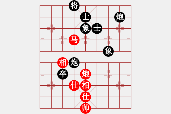 象棋棋谱图片：季后1 2加1 深圳 洪智 红先和 上海 蒋融冰 - 步数：205 