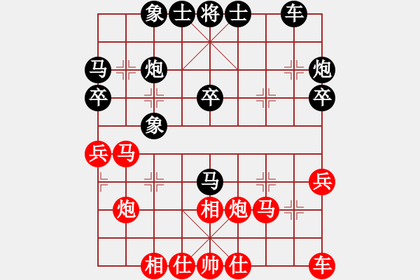 象棋棋谱图片：季后1 2加1 深圳 洪智 红先和 上海 蒋融冰 - 步数：30 