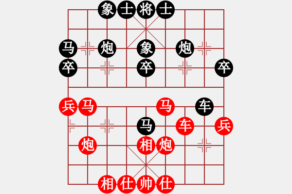象棋棋谱图片：季后1 2加1 深圳 洪智 红先和 上海 蒋融冰 - 步数：40 