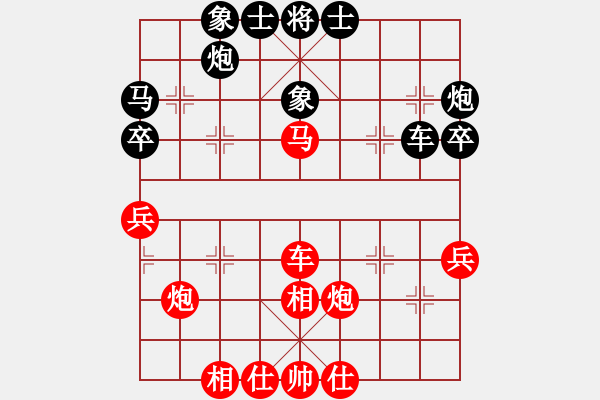 象棋棋谱图片：季后1 2加1 深圳 洪智 红先和 上海 蒋融冰 - 步数：50 