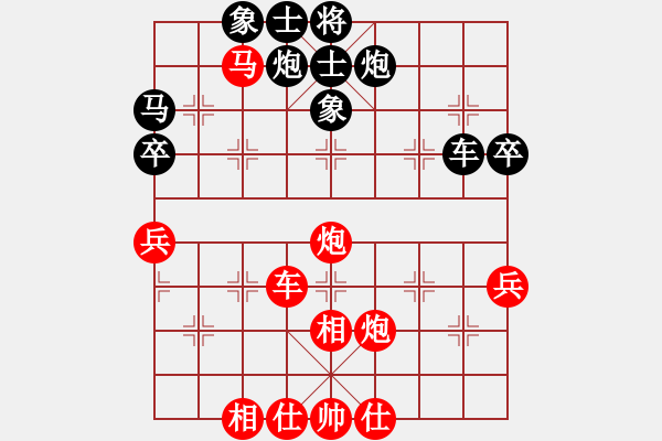 象棋棋谱图片：季后1 2加1 深圳 洪智 红先和 上海 蒋融冰 - 步数：70 