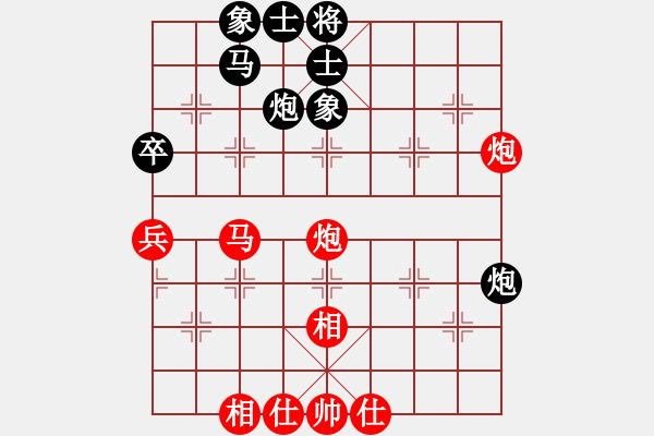 象棋棋谱图片：季后1 2加1 深圳 洪智 红先和 上海 蒋融冰 - 步数：80 