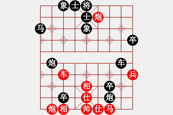 象棋棋谱图片：海昌实业一队 于治安 负 侯镇源茂一队 李强 - 步数：60 