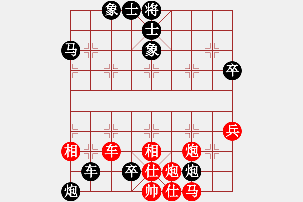 象棋棋谱图片：海昌实业一队 于治安 负 侯镇源茂一队 李强 - 步数：70 