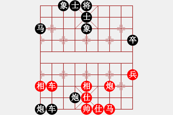 象棋棋谱图片：海昌实业一队 于治安 负 侯镇源茂一队 李强 - 步数：74 