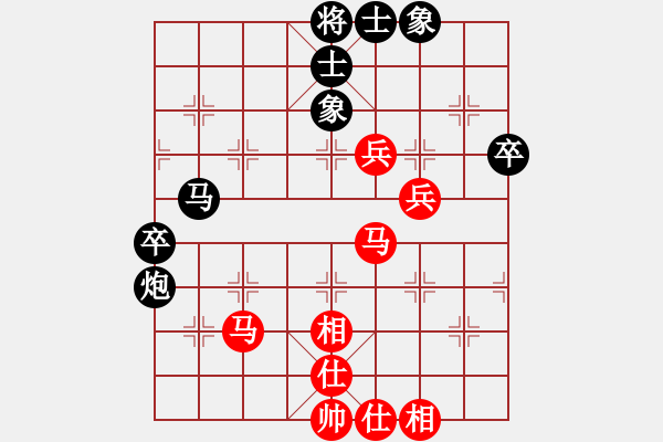 象棋棋谱图片：曹岩磊 先和 万春林 - 步数：64 