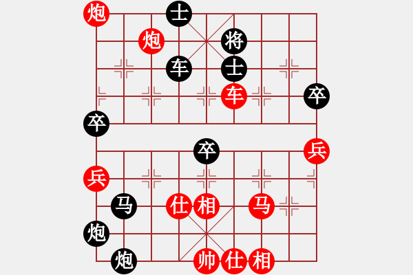 象棋棋譜圖片：大打出手(9段)-負(fù)-飛天盾地(人王) - 步數(shù)：100 