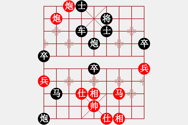 象棋棋譜圖片：大打出手(9段)-負(fù)-飛天盾地(人王) - 步數(shù)：110 