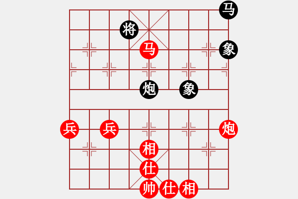 象棋棋譜圖片：如何用好抽將戰(zhàn)術(shù) - 步數(shù)：0 