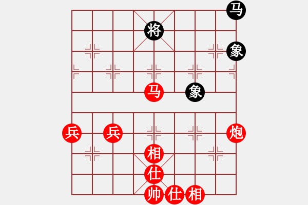 象棋棋譜圖片：如何用好抽將戰(zhàn)術(shù) - 步數(shù)：3 