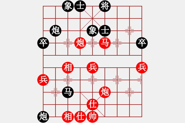 象棋棋譜圖片：最高(1段)-勝-江南一匹狼(7段) - 步數(shù)：60 