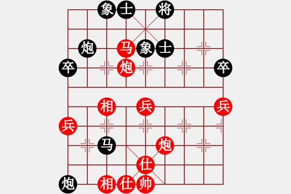 象棋棋譜圖片：最高(1段)-勝-江南一匹狼(7段) - 步數(shù)：61 