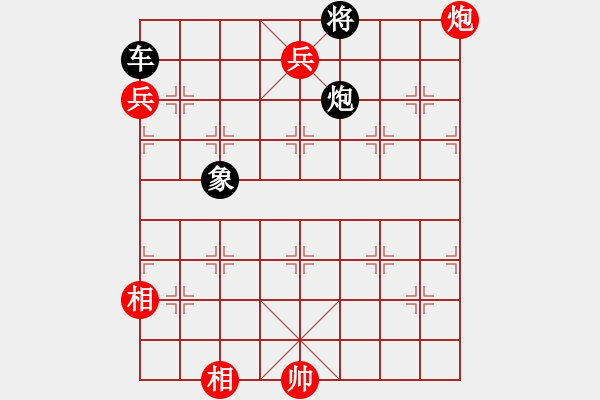 象棋棋譜圖片：第36局 九十春光 - 步數(shù)：20 