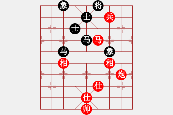 象棋棋谱图片：湖南省 刘泉 和 广东省 李进 - 步数：110 