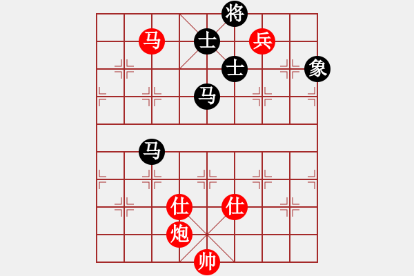 象棋棋谱图片：湖南省 刘泉 和 广东省 李进 - 步数：210 