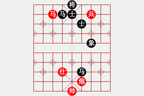 象棋棋谱图片：湖南省 刘泉 和 广东省 李进 - 步数：230 