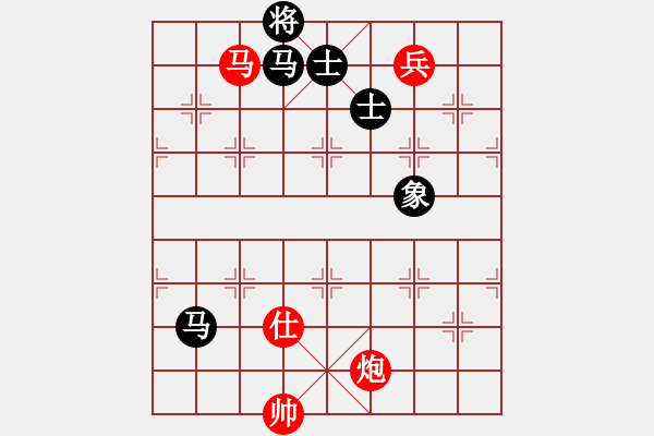 象棋棋谱图片：湖南省 刘泉 和 广东省 李进 - 步数：240 