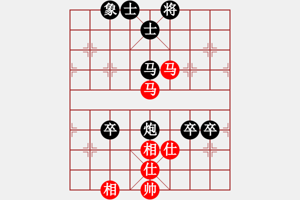 象棋棋譜圖片：?jiǎn)螛屭w子龍[2684909872] -VS- 嘴角揚(yáng)揚(yáng)[50129759] - 步數(shù)：110 