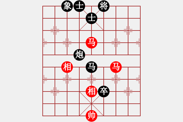 象棋棋譜圖片：?jiǎn)螛屭w子龍[2684909872] -VS- 嘴角揚(yáng)揚(yáng)[50129759] - 步數(shù)：160 