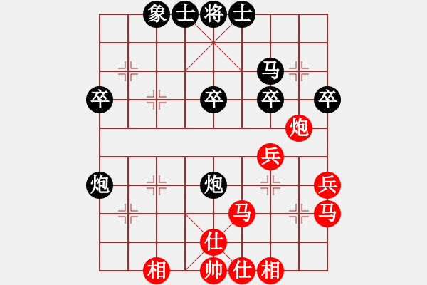 象棋棋譜圖片：?jiǎn)螛屭w子龍[2684909872] -VS- 嘴角揚(yáng)揚(yáng)[50129759] - 步數(shù)：50 