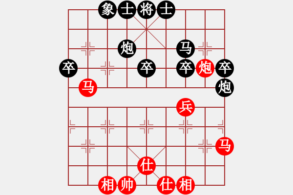 象棋棋譜圖片：?jiǎn)螛屭w子龍[2684909872] -VS- 嘴角揚(yáng)揚(yáng)[50129759] - 步數(shù)：60 