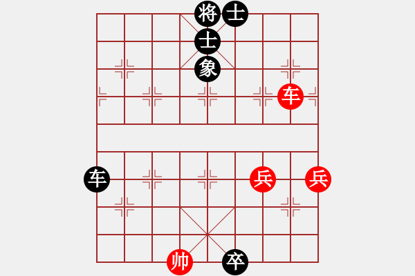 象棋棋譜圖片：思陵隱士(5段)-和-奇門廉頗(8段) - 步數(shù)：100 