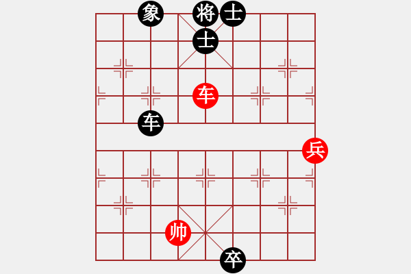 象棋棋譜圖片：思陵隱士(5段)-和-奇門廉頗(8段) - 步數(shù)：110 