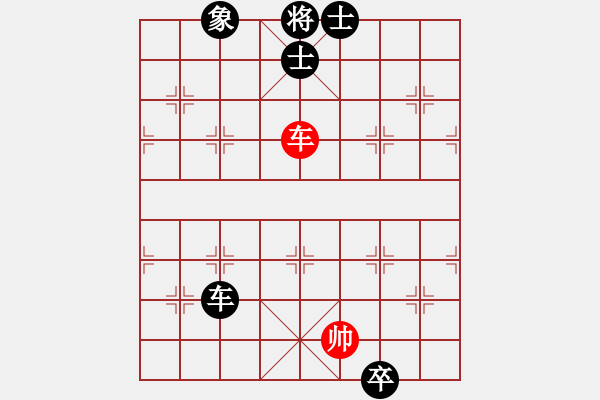 象棋棋譜圖片：思陵隱士(5段)-和-奇門廉頗(8段) - 步數(shù)：120 