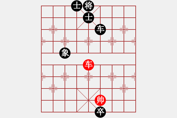 象棋棋譜圖片：思陵隱士(5段)-和-奇門廉頗(8段) - 步數(shù)：160 