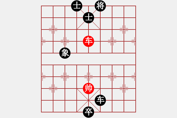 象棋棋譜圖片：思陵隱士(5段)-和-奇門廉頗(8段) - 步數(shù)：170 