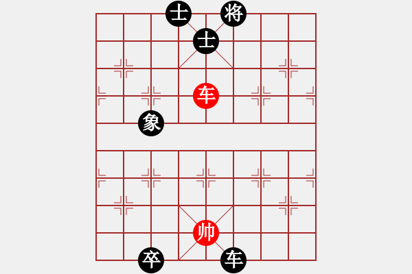 象棋棋譜圖片：思陵隱士(5段)-和-奇門廉頗(8段) - 步數(shù)：180 