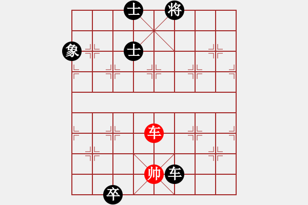 象棋棋譜圖片：思陵隱士(5段)-和-奇門廉頗(8段) - 步數(shù)：200 