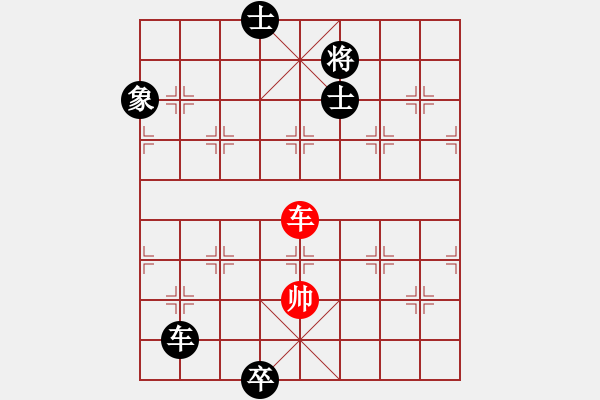 象棋棋譜圖片：思陵隱士(5段)-和-奇門廉頗(8段) - 步數(shù)：220 