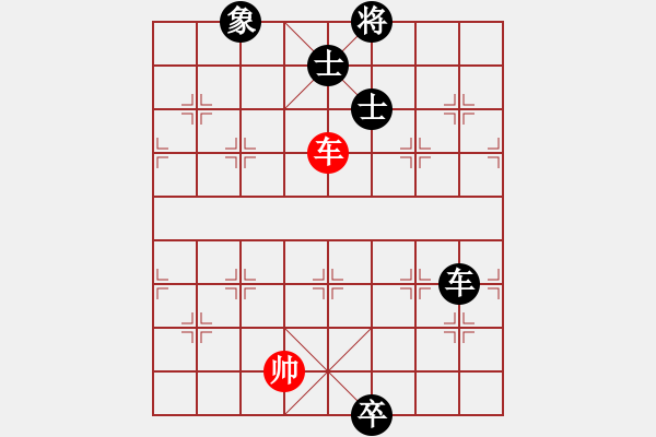 象棋棋譜圖片：思陵隱士(5段)-和-奇門廉頗(8段) - 步數(shù)：240 