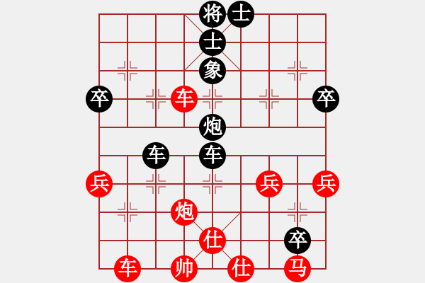 象棋棋譜圖片：思陵隱士(5段)-和-奇門廉頗(8段) - 步數(shù)：60 