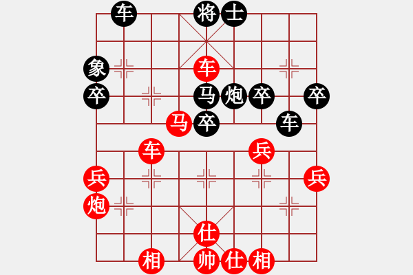 象棋棋譜圖片：星月快刀(電神)-勝-肖志博(9星) - 步數(shù)：49 