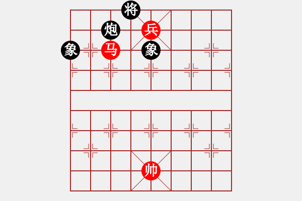 象棋棋譜圖片：馬兵難勝炮雙象 - 步數(shù)：12 