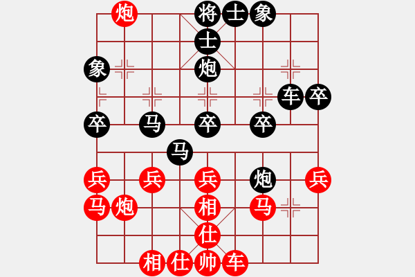 象棋棋譜圖片：金鉤炮對(duì)單提馬后補(bǔ)中炮 - 步數(shù)：40 