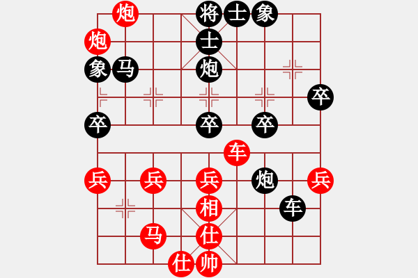 象棋棋譜圖片：金鉤炮對(duì)單提馬后補(bǔ)中炮 - 步數(shù)：50 