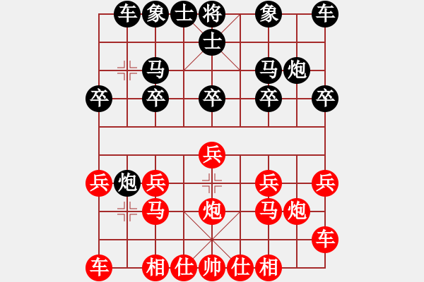 象棋棋譜圖片：熱血盟●溫柔一刀[紅] -VS- 巴山背油鍋●[黑] - 步數(shù)：10 