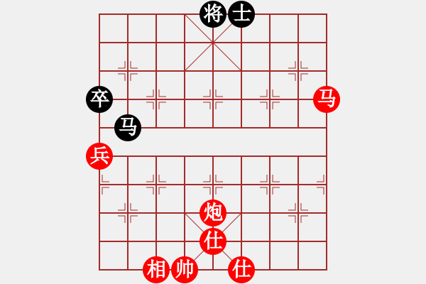 象棋棋譜圖片：熱血盟●溫柔一刀[紅] -VS- 巴山背油鍋●[黑] - 步數(shù)：100 