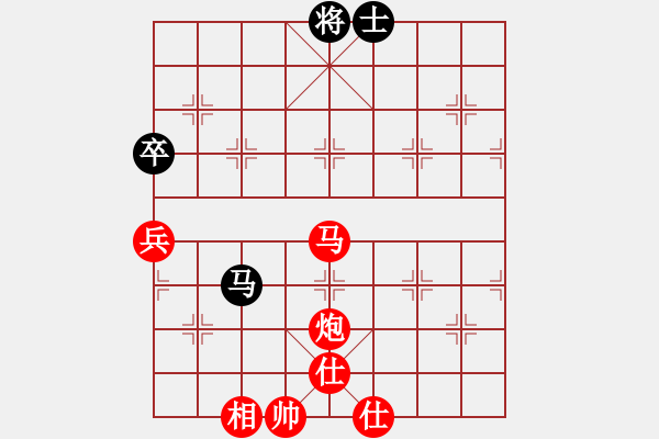 象棋棋譜圖片：熱血盟●溫柔一刀[紅] -VS- 巴山背油鍋●[黑] - 步數(shù)：103 