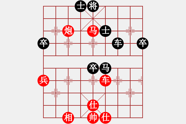 象棋棋譜圖片：熱血盟●溫柔一刀[紅] -VS- 巴山背油鍋●[黑] - 步數(shù)：60 