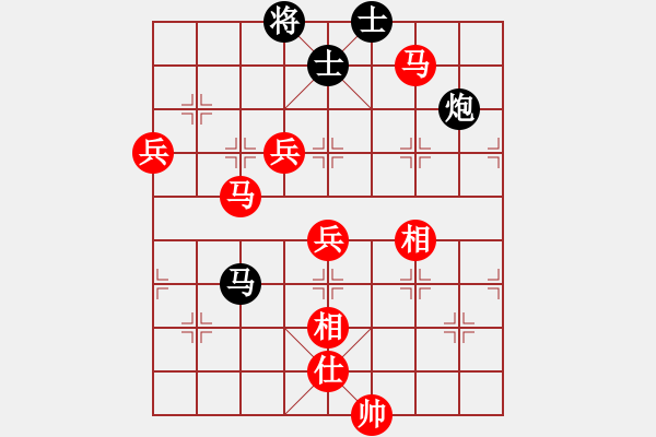 象棋棋譜圖片：橫才俊儒[紅] -VS- 北極星[黑] - 步數：120 