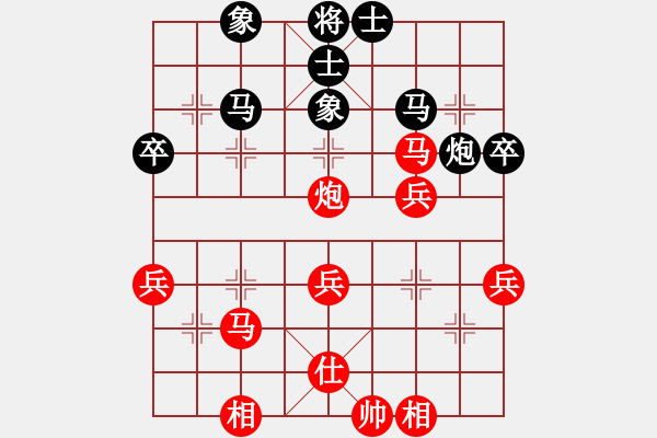 象棋棋譜圖片：橫才俊儒[紅] -VS- 北極星[黑] - 步數：40 