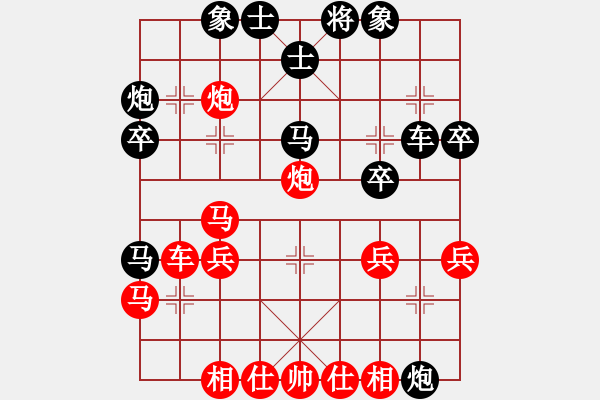 象棋棋譜圖片：周正業(yè)（攻擂者）先負(fù)鄭世寶（先鋒） 2019.10.13 - 步數(shù)：40 