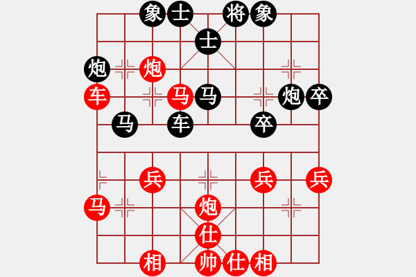 象棋棋譜圖片：周正業(yè)（攻擂者）先負(fù)鄭世寶（先鋒） 2019.10.13 - 步數(shù)：50 