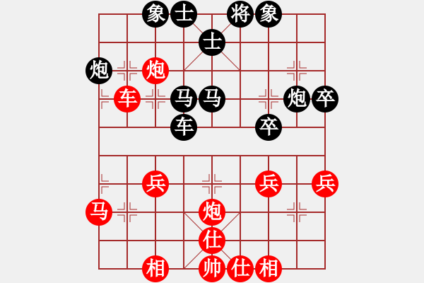 象棋棋譜圖片：周正業(yè)（攻擂者）先負(fù)鄭世寶（先鋒） 2019.10.13 - 步數(shù)：52 