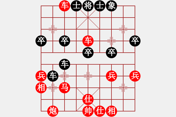 象棋棋譜圖片：西南大學(xué)霍鵬先勝武理工劉梁.pgn - 步數(shù)：49 