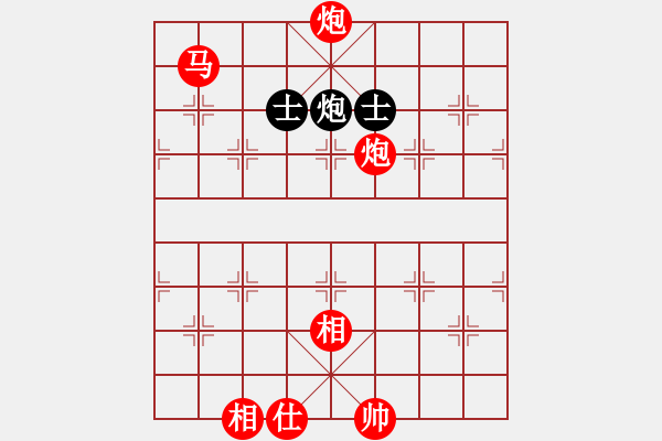 象棋棋譜圖片：霧夜巴黎 先勝 北辰 - 步數(shù)：105 